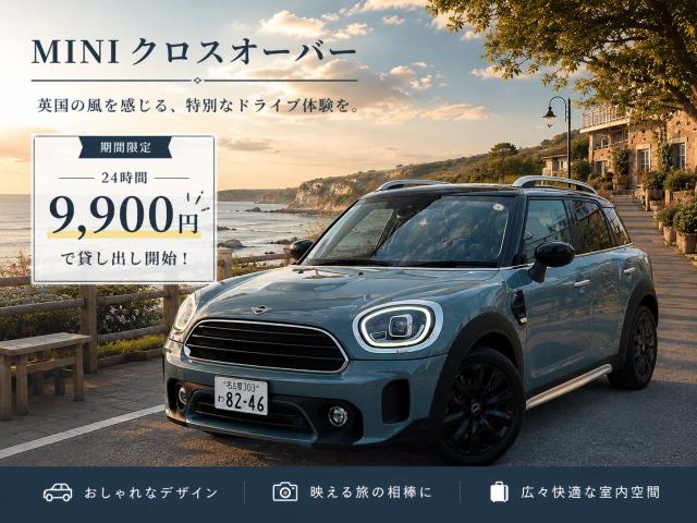 記事の画像3枚目