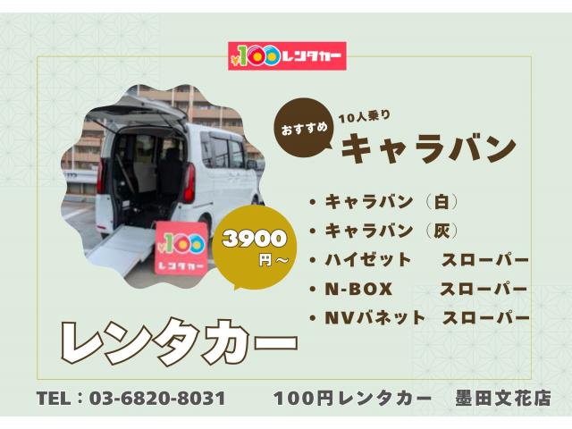 記事の画像1枚目