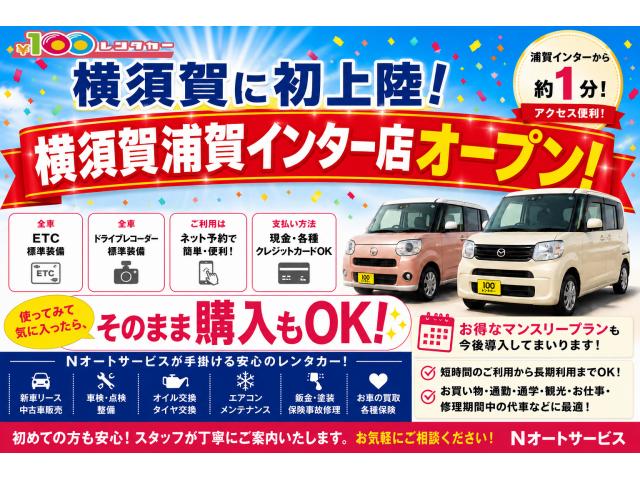 記事の画像1枚目