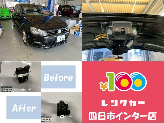 記事の画像1枚目