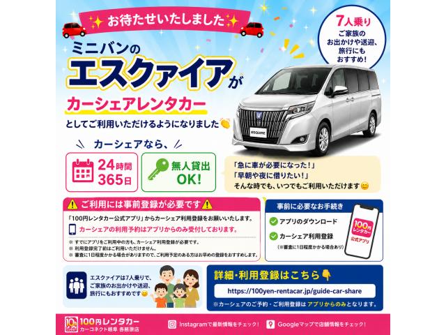 記事の画像1枚目