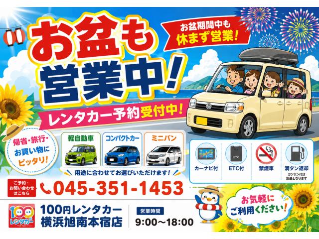 記事の画像1枚目