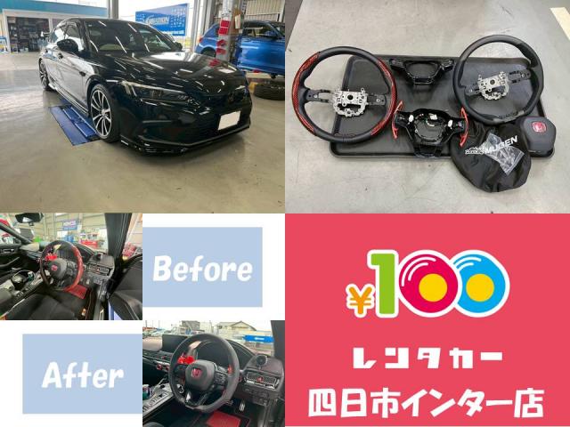 記事の画像1枚目