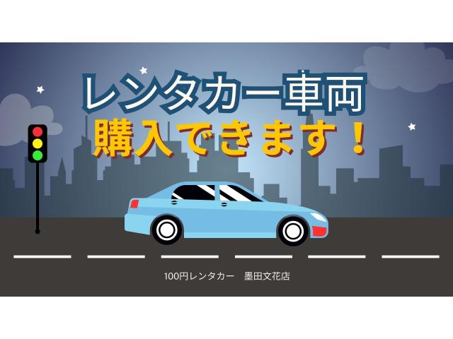 記事の画像1枚目