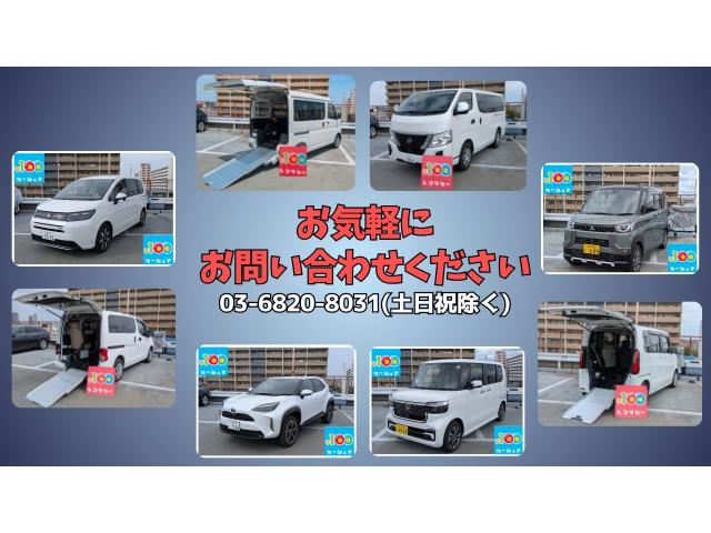 記事の画像2枚目