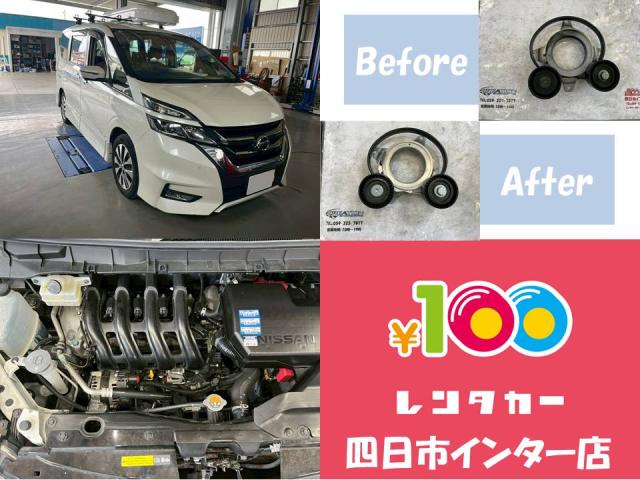 記事の画像1枚目