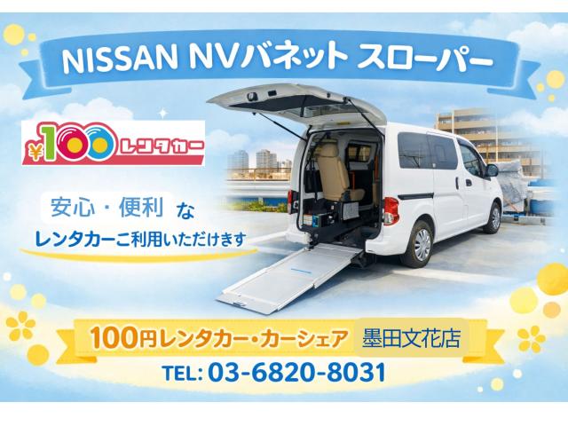 記事の画像1枚目