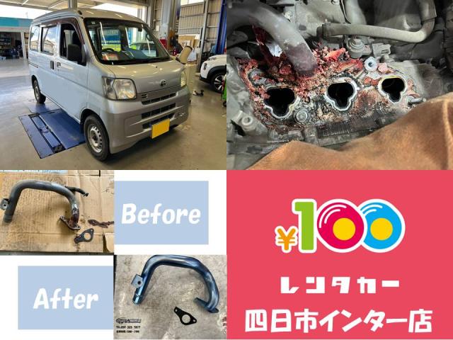 記事の画像1枚目