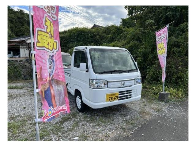 記事の画像2枚目