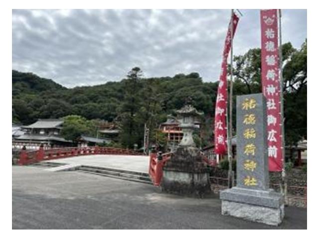 記事の画像1枚目