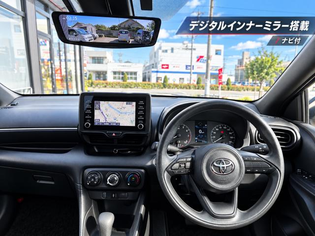 新着車両!ヤリスX入庫しました 愛知県 名古屋中川店｜トピックス